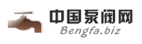 Bengfa