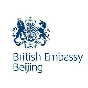 British Embassy Beijing